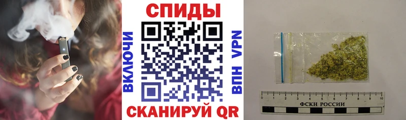 гидра как зайти  Щучье  БУТИРАТ оксибутират 