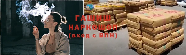эйфоретик Алексин