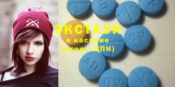 стафф Алзамай