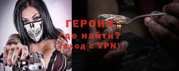 метадон Алексеевка