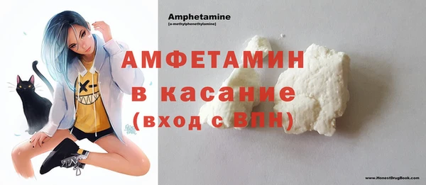 стафф Алзамай