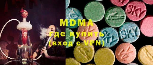 стафф Алзамай