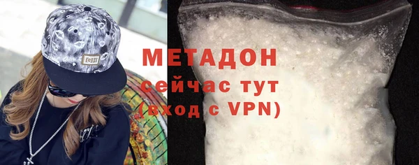 эйфоретик Алексин