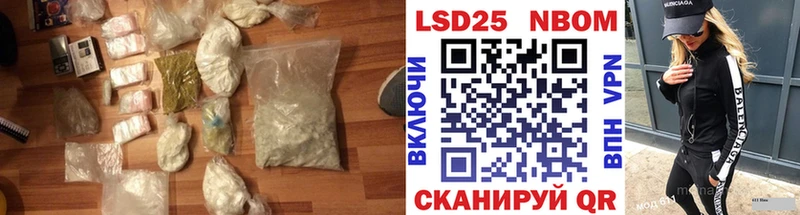 LSD-25 экстази ecstasy  omg как войти  Щучье 